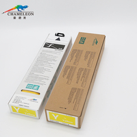 Tinta de Pigmento Compatible con Sistema de Color CMYK Completo de 1000 ml, Adecuada para Duplicadora de Documentos en Grandes Cantidades