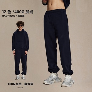 Pantalon de survêtement en polaire d'hiver 400GMS Ajouté polaire pour une épaisseur supplémentaire Style de serrage de la cheville Loose Fit Trendy Brands Sweaterpants - Product Image 6