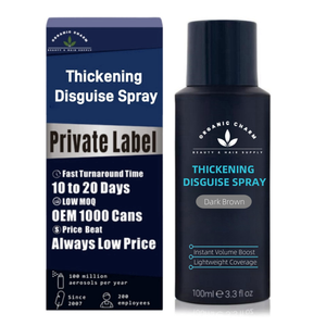 Dày ngụy trang phun màu nâu sẫm tóc phun & da đầu che khuyết điểm cho mỏng tóc hói điểm che phủ lên cho nam giới với hệ thống - Product Image 1