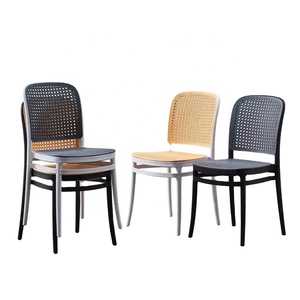 <span class=keywords><strong>Chaise</strong></span> de salle à manger en plastique de style nordique moderne, panneau MDF et métal aluminium pour la maison, le bureau ou la restauration - Product Image 1