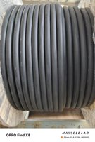 FUCHANG 450/750V YC Rundes Flexibles Kupferkabel 2- oder 5-adrig Schwarz OEM 2,5mm-240mm Gummiisolierung für Industrielle Anwendung 30A