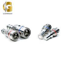 Pièces de connecteurs OEM usinées CNC de haute précision en acier inoxydable 304 316L pour centres de calcul haute performance et centres de données à refroidissement liquide