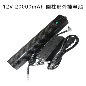 เสาไฟ GNSS RTK รุ่น NB10000 แบตเตอรี่ลิเธียม GNSS RTK - Product Image 2