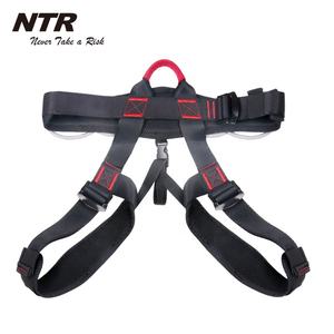 NTR cintura ad alta resistenza albero arrampicata mezzo corpo arboricoltore imbracatura per alpinismo caduta attrezzatura - Product Image 5