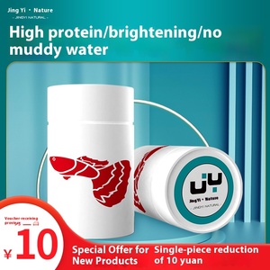 Speciale piccolo Pellet pesce cibo <span class=keywords><strong>per</strong></span> guppy semaforo Betta pesci zebra pesci tropicali <span class=keywords><strong>mangime</strong></span> universale <span class=keywords><strong>per</strong></span> <span class=keywords><strong>cani</strong></span> piccoli gatti - Product Image 6