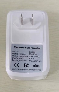 Güç enerji tasarrufu 90V-250V güvenli ve güvenilir elektrik tasarrufu kutusu ev ofis pazarı cihazı elektrik güç tasarrufu - Product Image 4