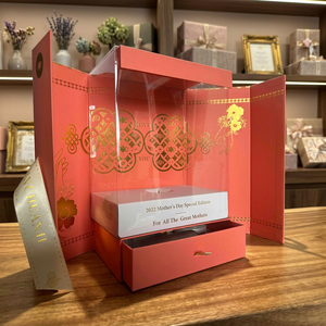 Boîte de rangement en papier personnalisable JOY JP-620 avec options de couleur et d'emballage personnalisées - Product Image 3