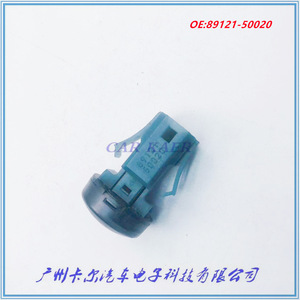 Sensor de Luz 89121-50020 para Toyota Lexus RX300, Control Automático de Faros Delanteros - Product Image 1