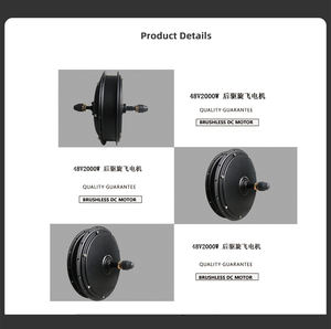 Комплект для переоборудования велосипеда постоянного тока 72 В, 48 В, 2000 Вт, 2000 Вт, комплект электродвигателя электровелосипеда 2000 Вт - Product Image 4