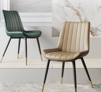 2025 Chaises de salle à manger au design de luxe bon marché en gros