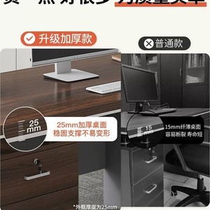 Computer <b>Desk</b> With Drawers Modern Office <b>Desk</b> For Study Workstation Furniture - Product Image 3