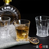 Tasse en verre de qualité supérieure simple tasse à boire de whisky haut de gamme gobelet à whisky verrerie en cristal