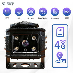 Caméra <span class=keywords><strong>de</strong></span> véhicule autonome 4G GPS IP66 tout-en-un MDVR, enregistreur vidéo <span class=keywords><strong>de</strong></span> surveillance du conducteur et des angles morts, caméra <span class=keywords><strong>de</strong></span> vision nocturne AHD 1080P - Product Image 1