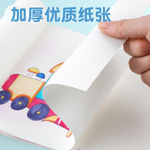 Carnet de dessin et de peinture A4 B5 20 feuilles pas cher pour artistes débutants, enfants et étudiants – Crayons, pastels, marqueurs - Product Image 3