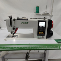 Machine à coudre industrielle à point droit à aiguille simple à grande vitesse DS-8600-D4, avec coupe-fil latéral