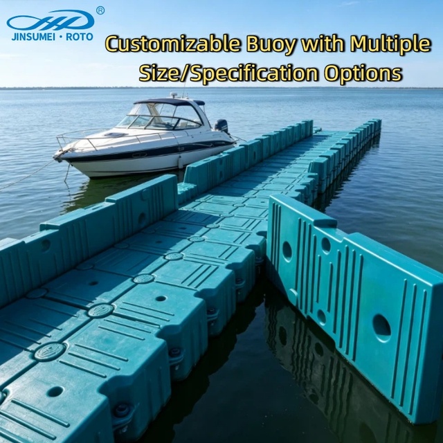 OEM/ODM Customizable Rotational Molding MDPE Durable Floating Bridge Pontoon Modular Plastic Boats JSM Brand GB/T Standard