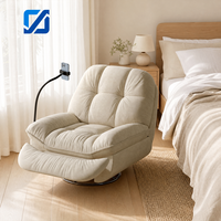 Canapé ergonomique moderne de haute qualité, confortable, avec fonction massage, siège unique, pivotant, multifonctionnel, fauteuil inclinable pour salon