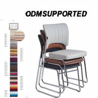Silla de Conferencia Ergonómica Apilable de Cuero PU, Base Resistente, Sillas para Visitantes, para Iglesia, Oficina, Sala de Reuniones