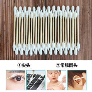 Hisopos de algodón de doble punta con puntas puntiagudas y redondas para el cuidado de los oídos y uso cosmético, 100 piezas, palitos de bambú de algodón absorbente - Product Image 1