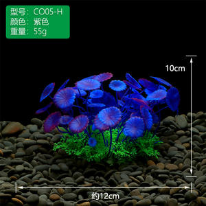 Plantes d'<span class=keywords><strong>aquarium</strong></span> en plastique de haute qualité, fleurs de lotus en plastique pour <span class=keywords><strong>aquarium</strong></span> - Product Image 5