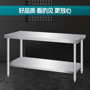 Stainless Steel Workbench 120x60x85cm Open Type Commercial Kitchen Table With Lower Shelf For Restaurant Use - Product Image 2