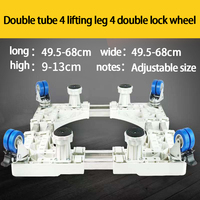 Support réglable en taille pour mini-réfrigérateur et machine à laver avec roulettes mobiles pour usage hôtelier