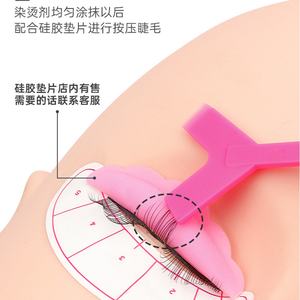 Herramienta Auxiliar para Injerto de Pestañas Postizas al por Mayor, Permanente de Pestañas Tres en Uno, Varilla en Forma de Y - Product Image 6