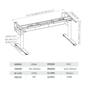 <b>Height</b> <b>Adjustable</b> <b>Desk</b> Legs Round Tube Metal Dual Motor Minimalist Design For Office Home Use - Product Image 2
