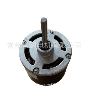 Changzhou <b>Mini</b> Electric Motor YDK83 20W 80mm Flange Mounted Totally Enclosed For <b>Air</b> <b>Conditioner</b> Indoor Unit - Product Image 5