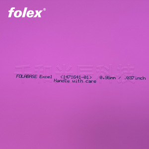 Almohadilla elástica de caucho Folex 760*0.4mm para consumibles de prensas de impresión - Product Image 4