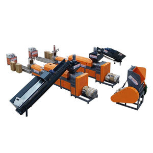 Machine de recyclage des déchets plastiques, ligne de lavage et de recyclage des films PP/PE et des bouteilles en PET, réservoir de lavage des plastiques - Product Image 6