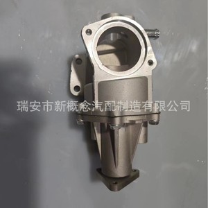 Ensemble de pompe à eau Dongfeng Fengguang 580 S560, moteur SFG15T, 1307100K00000, pièce de rechange neuve - Product Image 3
