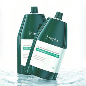มาส์กผม OEMKeratin Peptide ซ่อมแซม ฟื้นฟู บำรุงผมเสีย ให้ผมเรียบลื่น บำรุงล้ำลึก สำหรับทุกสภาพเส้นผม ขายส่ง - Product Image 2