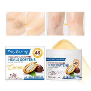 Private Label burro di cacao crema idratante sbiancante lenitivo schiarente crema per il corpo di cacao per le donne - Product Image 3