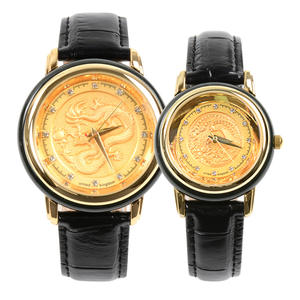 Montre de couple à quartz avec bracelet en cuir Dragon Phoenix, design de luxe, montre en jade Hetian pour hommes et femmes - Product Image 1