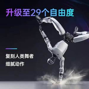 Meilleur prix - ROSPug - Robot quadrupède - Kits de robotique éducatifs - Alimenté par Nano AI - Haute précision - IP67 - Product Image 6