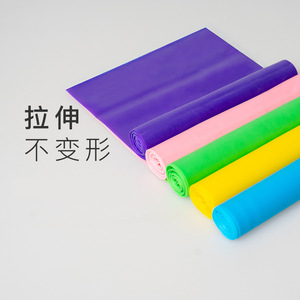 Bande de Résistance de Yoga Runaway 20 Lbs en TPE, Unisexe, pour Fitness et Entraînement - Product Image 1