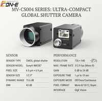 Caméra de vision industrielle HIKROBOT MV-CS004-11GM/GC GigE, scan de zone 0,4 MP, capteur CMOS 1/2,9 pouces pour capteur IMX287, 312,9 FPS, fréquence d'images élevée