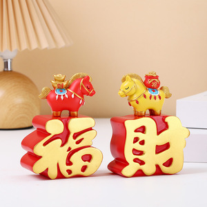 รูปปั้นม้าเรซิ่นตามนักษัตรจีน ของขวัญมงคลสำหรับเทศกาลตรุษจีน ตกแต่งเทศกาลฤดูใบไม้ผลิ - Product Image 3