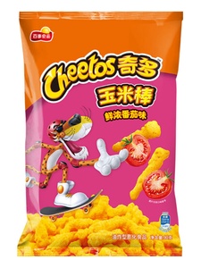 Chips exóticos <span class=keywords><strong>Cheetos</strong></span> Chips Puffed Snacks <span class=keywords><strong>Cheetos</strong></span> calientes Snacks exóticos al por mayor 50g - Product Image 5