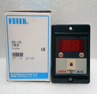 Compteur intelligent multifonctionnel de qualité supérieure FOTEK série Counter SK-3D 220V/SK-4D 220V