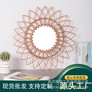 Willow Woven Decorative <b>Mirror</b> Round 50cm Handmade Rattan Wall <b>Hanging</b> <b>Mirror</b> For Living Room Entryway - Product Image 3