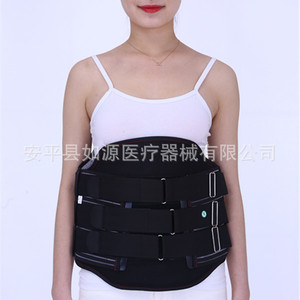 Attelle de soutien thoracique et lombaire Yixiang SMLXL noire, thermoformable, respirante, unisexe - Product Image 2