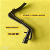 Mitsubishi Coolant Hose MD314538 <b>Iron</b> 1.5mm Wall Thickness For Automotive Replacement - Product Image 5