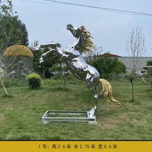现代不锈钢全尺寸马雕塑雕像定制厂家直销批发庭院花园装饰铸造 - Product Image 2