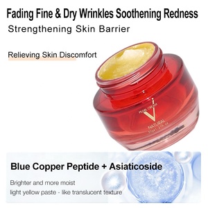 Lozee Fabricant de masque de sommeil Ceramide Complexe Réparation des rougeurs Stratum Corneum Boost <span class=keywords><strong>Accord</strong></span> OEM Rédaction - Product Image 3