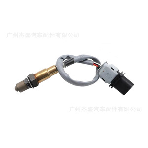 Oxygen <b>Sensor</b> 0258017153 <b>For</b> <b>Car</b> Replacement Universal Fitment - Product Image 4