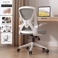 Chaise de bureau ergonomique moderne pour cadres, avec accoudoirs réglables, fonction pivotante, réglage lombaire, fonction bascule, pour usage domestique ou professionnel 2