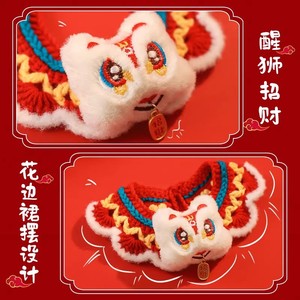 Cat Clothes New Year Scarf Collar Cartoon Soft Autumn Winter Pet <b>Neck</b> <b>Warmer</b> Small Size - Product Image 3