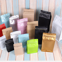 Sachet de café personnalisé en aluminium avec fermeture éclair refermable et multicouche pour un emballage durable et flexible pour le café, les aliments pour animaux et le lait